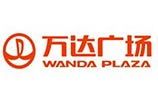 萬達(dá)廣場