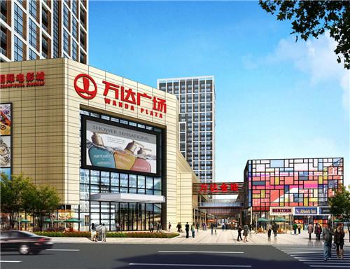 長安萬達(dá)廣場對我們的評價(jià) 長安萬達(dá)廣場對我們的評價(jià)